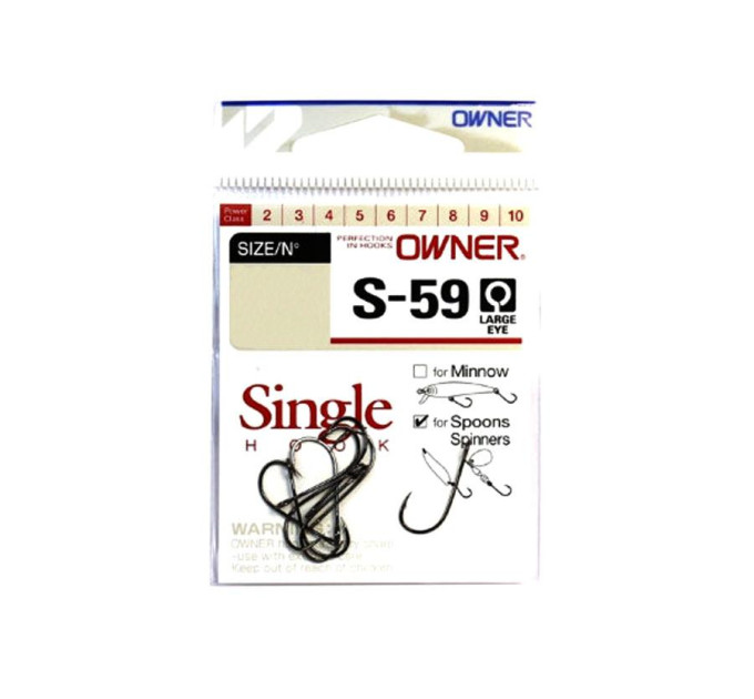 Гачок OWNER Single S-59 51580 №08