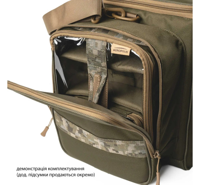 ACROPOLIS Рыболовная сумка карповая с коробками SMARTPACK РСК-3