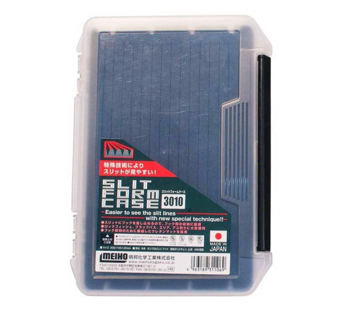 Коробка MEIHO Slit Form Case SC-M ц:прозрачный