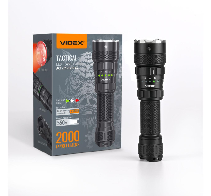 Тактический светодиодный портативний фонарик VIDEX VLF-AT255RG 2000Lm 5000K