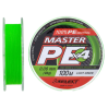 Шнур Select Master PE 100m (салат.) 0.20mm 24kg