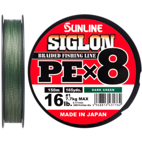 Шнур Sunline Siglon PE х8 150m (темн-зел.) #0.4/0.108mm 6lb/2.9kg