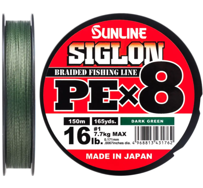 Шнур Sunline Siglon PE х8 150m (темн-зел.) #1.0/0.171mm 16lb/7.7kg