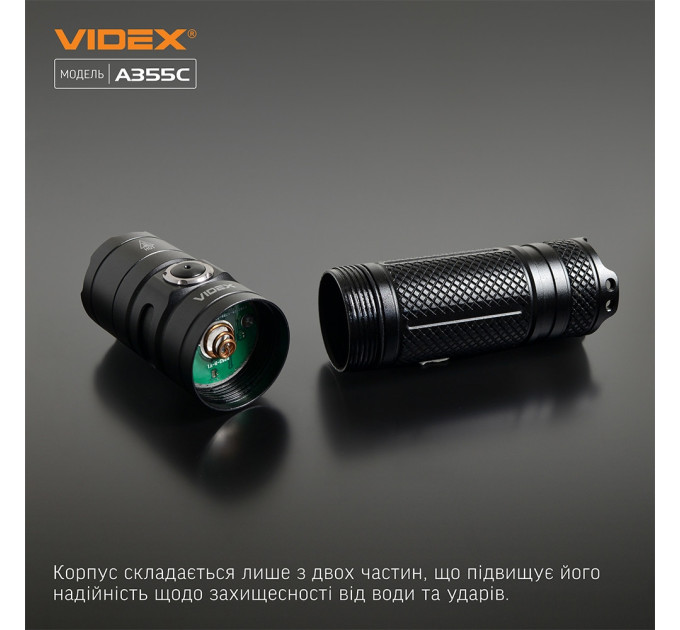 Светодиодный портативный фонарик VIDEX VLF-A355C 4000Lm 5000K