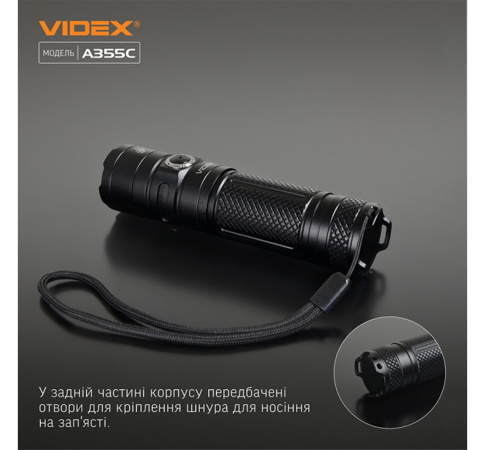 Светодиодный портативный фонарик VIDEX VLF-A355C 4000Lm 5000K