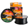 Леска Energofish CARP EXPERT Carbon 300m 0.30mm 12.1kg