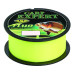Волосінь Energofish CARP EXPERT UV Fluo Yellow 300m 0.20mm 5.4kg