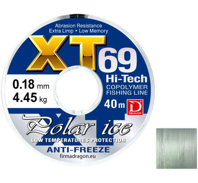 Леска DRAGON XT-69 Hi-Tech Polar Ice 40m 0.10