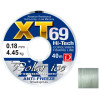 Леска DRAGON XT-69 Hi-Tech Polar Ice 40m 0.10