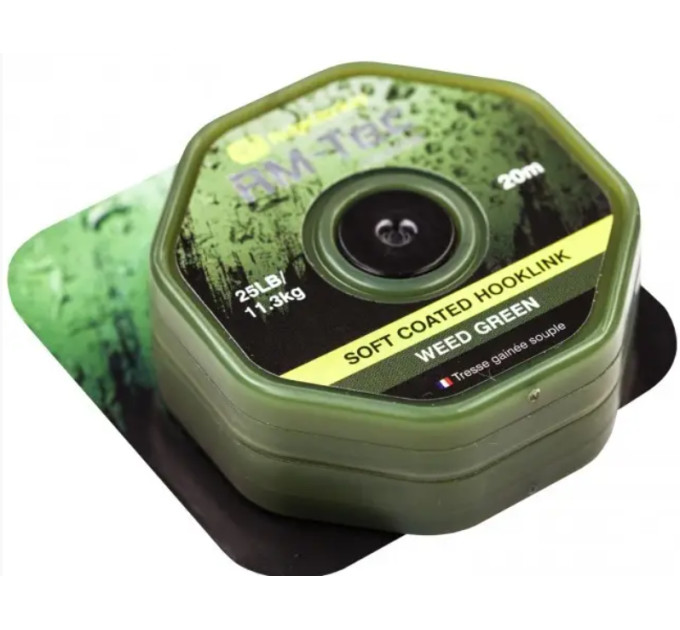 Поводковый материал RidgeMonkey RM-Tec Soft Coated Hooklink Weed Green 35lb 20m