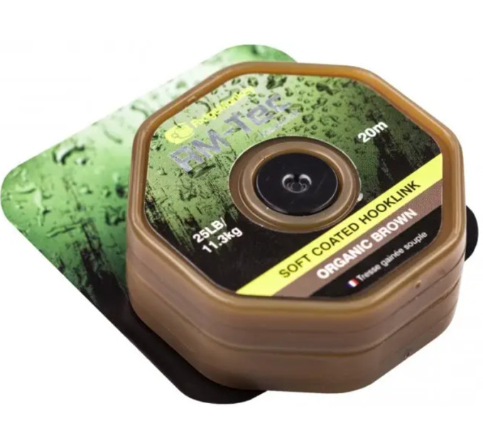 Поводковый материал RidgeMonkey RM-Tec Soft Coated Hooklink Organic Brown 35lb 20m