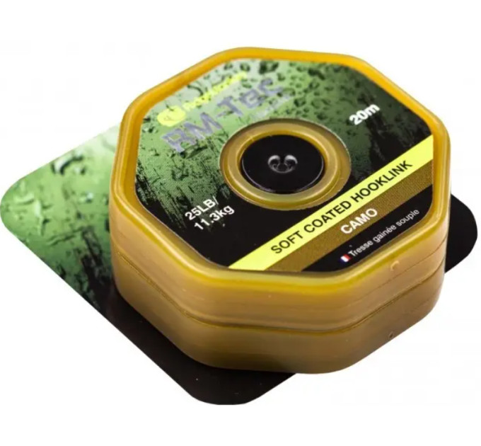 Поводковый материал RidgeMonkey RM-Tec Soft Coated Hooklink Camo 35lb 20m