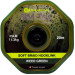 Поводковый материал RidgeMonkey RM-Tec Soft Braid Hooklink Weed Green 25lb 20m