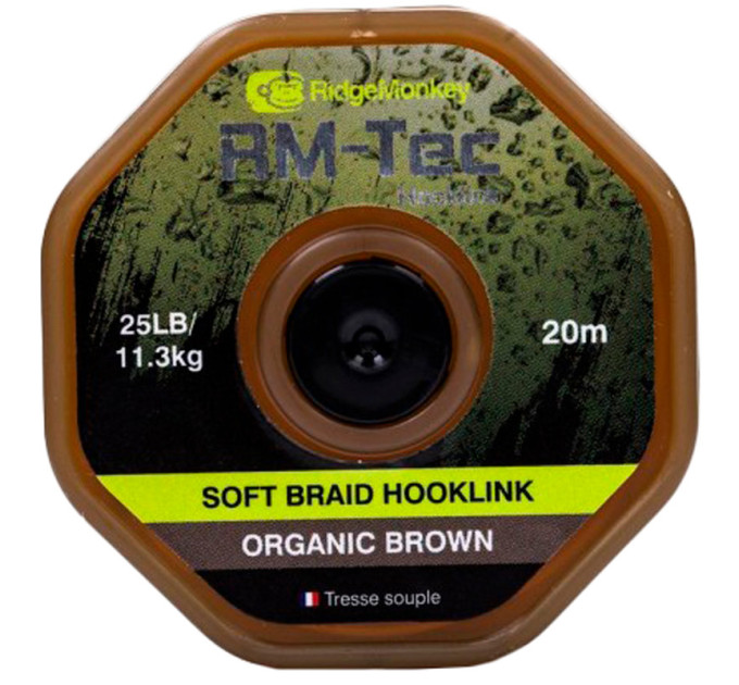 Поводковый материал RidgeMonkey RM-Tec Soft Braid Hooklink Organic Brown 25lb 20m