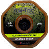Поводковый материал RidgeMonkey RM-Tec Soft Braid Hooklink Organic Brown 25lb 20m