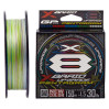 Шнур YGK X-Braid Upgrade X8 Pentagram 150m #0.5/0.117mm 12lb/5.5kg