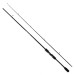 Удилище спиннинговое New Hunter Spin 2.4m 5-25g