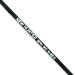 Удилище спиннинговое New Hunter Spin 2.4m 5-25g