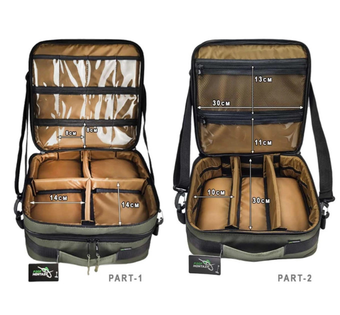 Двойная сумка Проф Монтаж Twin Point для снастей и аксессуаров