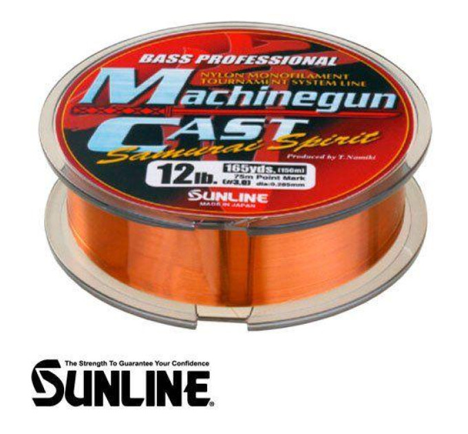 Леска SUNLINE Machinegun Cast 150м #4.0 0.33мм 7.3kg