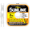 Волосінь SUNLINE Siglon V 100m #0.4/0.104mm 1.0kg