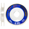 Флюорокарбон SUNLINE FC Tornado V Hard HG 50m #2.25/0.248mm 4.5kg