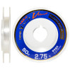 Флюорокарбон SUNLINE FC Tornado V Hard HG 50m #2.75/0.275mm 5.5kg