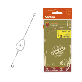 Orange #9 Монтаж карповый In-Line Leadcore под бойл 85 гр