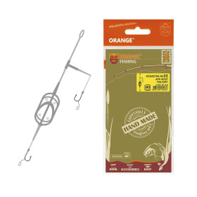 Orange #33 Монтаж карповый Arc Flat Metod Leadcore под бойл 50 гр
