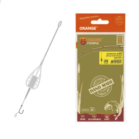 Orange #20 Монтаж карповый Method Feeder Leadcore под бойл 40 гр