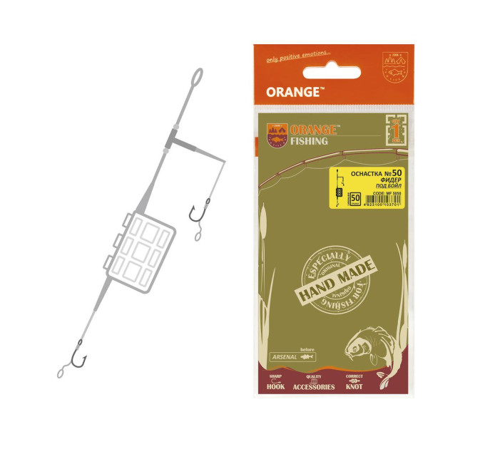 Orange #50 Монтаж карповый 2 in 1 Cage Feeder Leadcore под бойл 40 гр