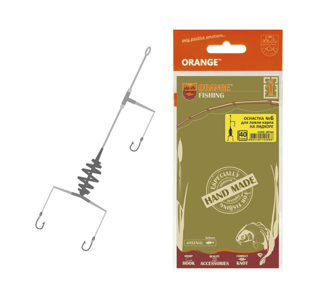 Orange #6 Монтаж карповый Spring Leadcore 40 гр