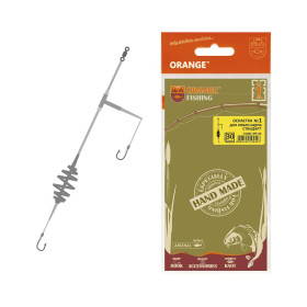 Orange #1 Оснащение Карповое Пружина 30 гр