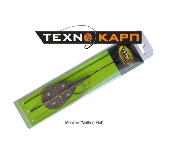 Готовый монтаж Techno Carp Method Flat 50гр