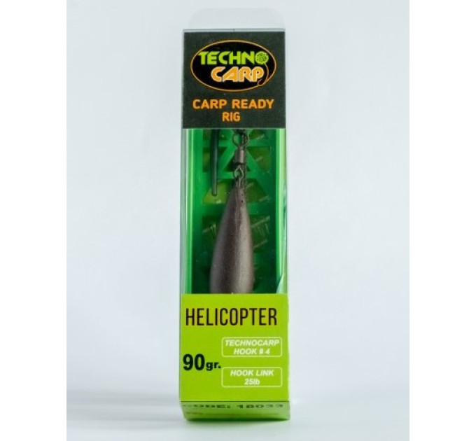 Готовый монтаж Techno Carp Вертолёт 90гр