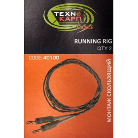 Готовый монтаж Techno Carp скользящий