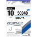Гачок OWNER Chinta №14 50340-14