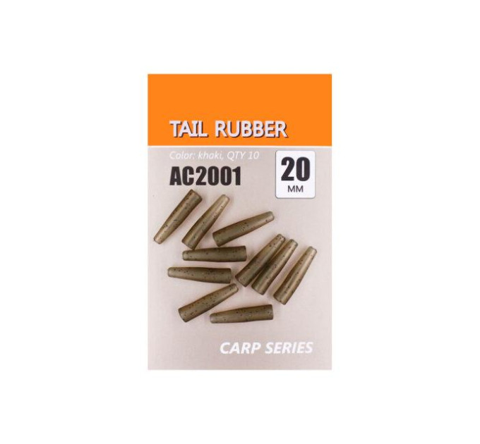 Orange Carp #2001 Резинка конусная для безопасной клипсы 20 мм
