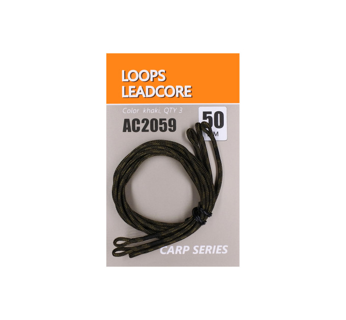 Orange Carp #2059 Лидкор 50см Loops leadcore