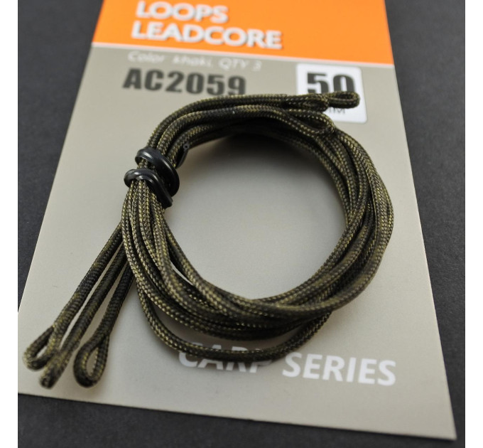 Orange Carp #2059 Лидкор 50см Loops leadcore