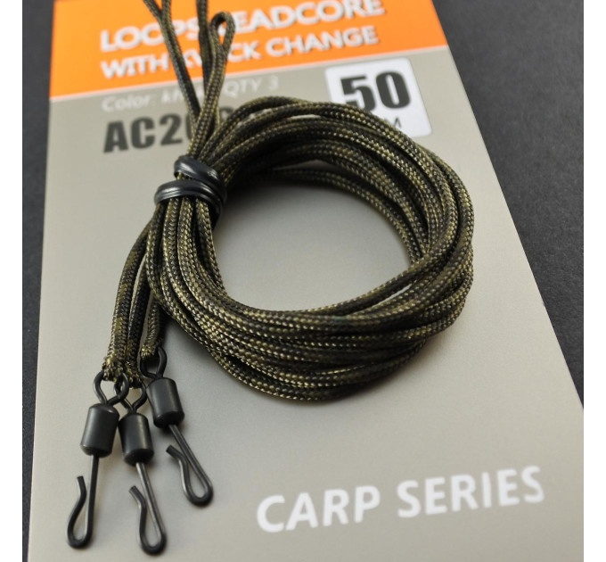 Orange Carp #2060 Лидкор с быстросъемным вертлюгом, 50см
