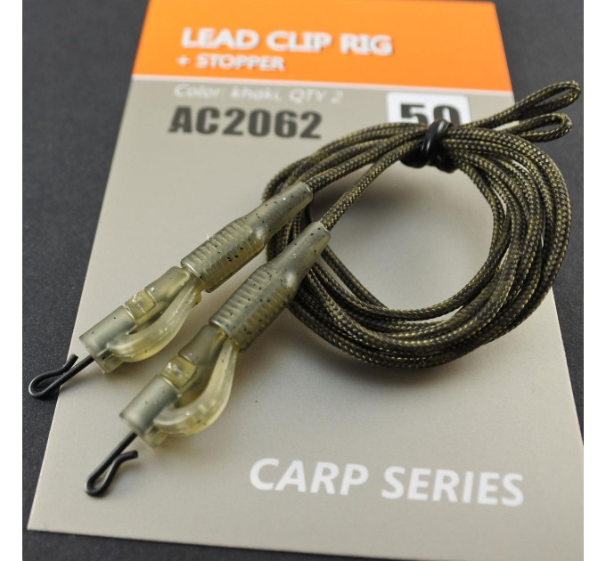 Orange Carp #2062 Монтаж безопасная клипса со стопором неоснащенная,50 см