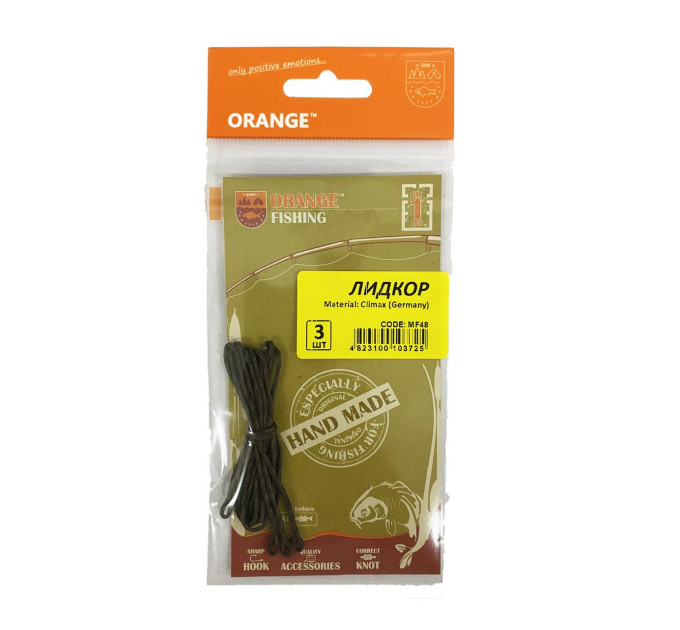 Orange Carp #MF48 Лидкор 40см Loops leadcore