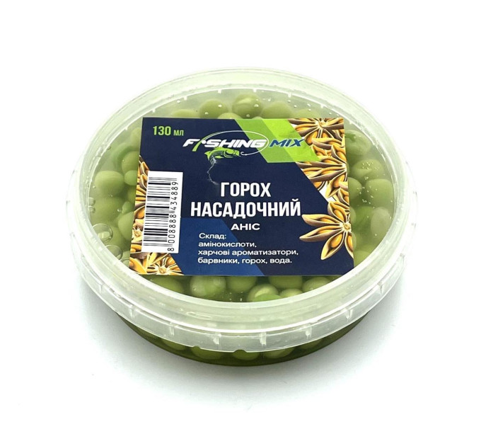 Горох насадочный FISHING MIX пет 130 мл АНИС