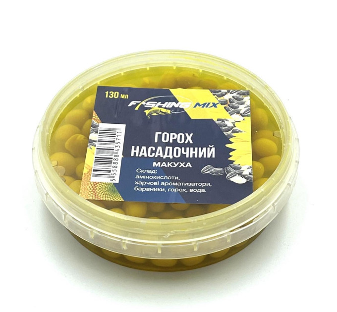 Горох насадочный FISHING MIX пет 130 мл МАКУХА