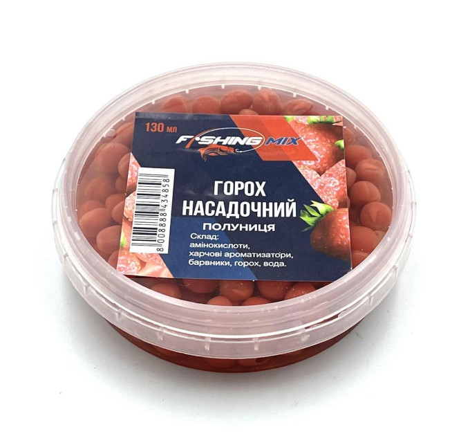 Горох насадочный FISHING MIX пет 130 мл КЛУБНИКА