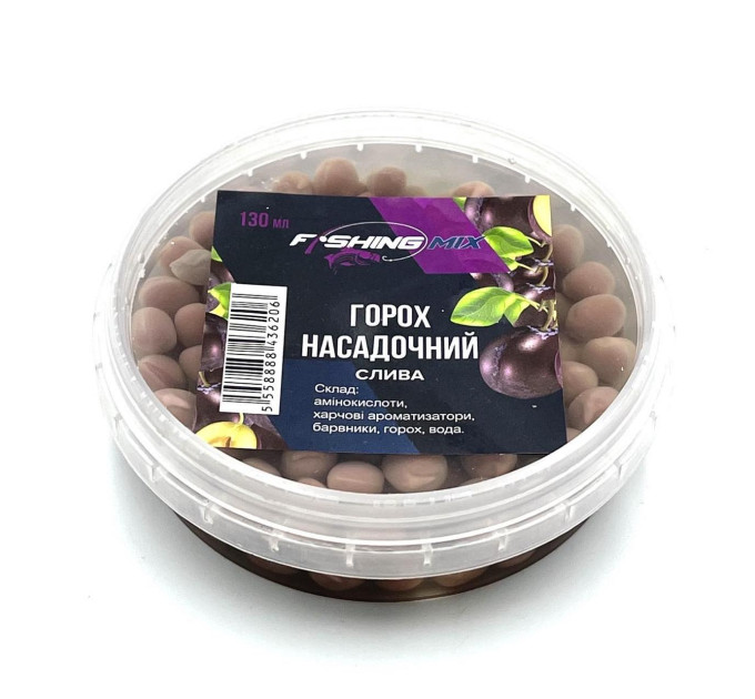Горох насадочный FISHING MIX пет 130 мл СЛИВА