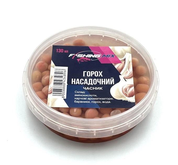 Горох насадочный FISHING MIX пет 130 мл ЧЕСНОК
