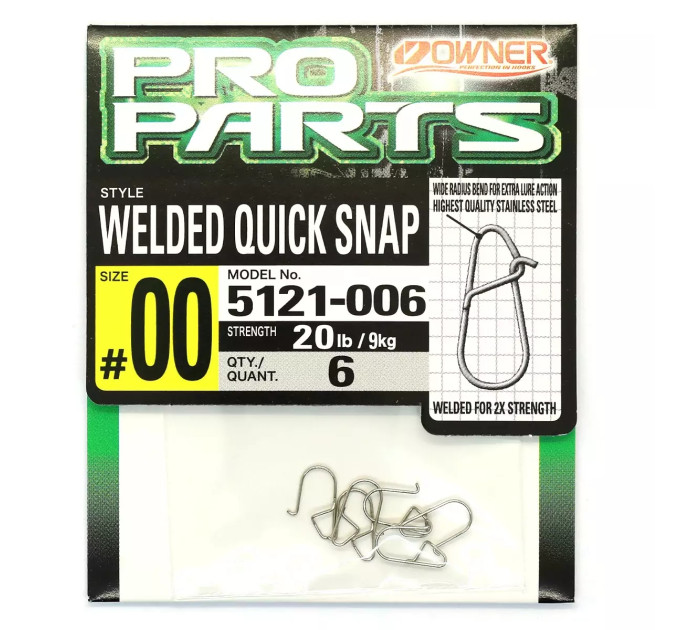 Застежка Owner Hyper Welded Quick Snap №000 nickel