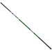 Удилище Brain Phantom Pole 7m